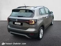 Occasion VW T-Cross LOUNGE 2020 Gris fonce SUV