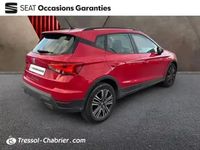 Occasion Seat Arona Copa 95 ch (69 kW) 2022 Rouge passion SUV