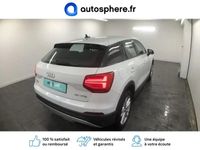 occasion Audi Q2 35 TFSI 150ch COD S line S tronic 7 Euro6d-T