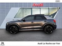 Occasion Audi Q2 Design 150 ch (110 kW) 2023 Gris clair SUV