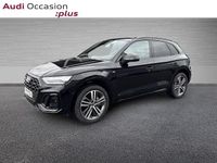 Nouvelle Audi Q5 S-Line 299 ch (219 kW) 2025 Noir mythique métallisé SUV