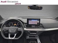 Occasion Audi Q5 S-Line 265 ch (194 kW) 2023 Gris daytona nacré SUV