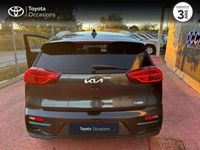 occasion Kia Niro Design 136ch - VIVA164782903