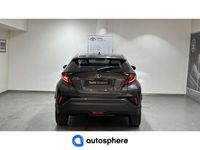 occasion Toyota C-HR 122h Edition 2WD E-CVT MY22