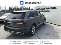 occasion Audi Q7 55 TFSI e 380ch Avus quattro Tiptronic 5 places