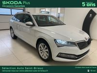 occasion Skoda Superb 2.0 TDI 150ch SCR Style DSG7 - VIVA185618594