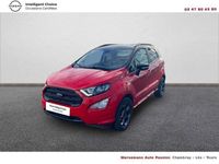 occasion Ford Ecosport 1.0 EcoBoost 100ch S&S BVM6