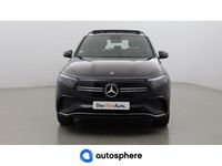 occasion Mercedes EQA250 190ch AMG Line