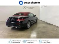 occasion Mercedes CL220 d 194ch AMG Line 9G-Tronic