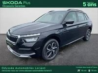 occasion Skoda Kamiq 1.0 Tsi Evo 110ch Ambition Dsg7