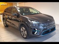 occasion Kia Niro Design 204ch - VIVA161265058