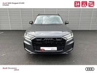 occasion Audi Q7 - VIVA178589503