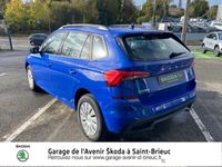 occasion Skoda Kamiq 1.0 TSI 95ch Active