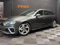 Occasion Audi A4 S-Line 150 ch (110 kW) 2020 Break