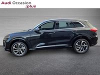 Occasion Audi Q5 Design 252 ch (185 kW) 2025 Noir mythique métallisé SUV