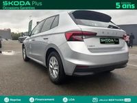 Occasion Skoda Fabia Selection 95 ch (69 kW) 2025 Gris Berline