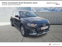 Occasion Audi A1 Design 110 ch (80 kW) 2023 Noir mythe métallisé SUV