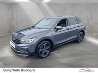 Occasion VW Tiguan Match 2023 Gris SUV