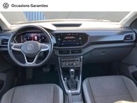 occasion VW T-Cross - 1.0 TSI 110ch Carat DSG7