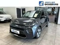 occasion Kia Soul EV 