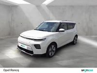 Occasion Kia Soul EV 150 kW (204 ch) 2022 Blanc SUV