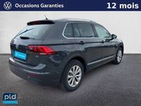 occasion VW Tiguan 1.4 TSI 150ch ACT BlueMotion Technology Confortline