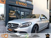 Occasion Mercedes 170 Avantgarde 231 ch (169 kW) 2017 Citadine