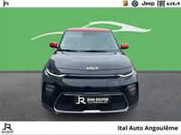 Occasion Kia Soul EV Active 150 kW (204 ch) 2022 Gris SUV