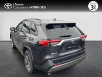 Nouvelle Toyota RAV4 Hybrid 2025 Gris atlas métallisé SUV