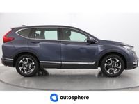 occasion Honda CR-V 2.0 i-MMD 184ch Elegance 2WD AT