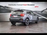 occasion Audi Q2 S line Plus 35 TDI quattro 110 kW (150 ch) S tronic
