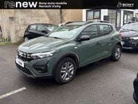 Occasion Dacia Sandero Essentiel 2023 Gris Citadine