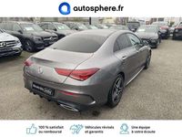 occasion Mercedes CL220 d 190ch AMG Line 8G-DCT