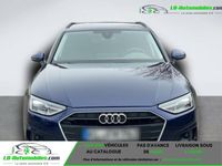 occasion Audi A4 Avant 30 TDI 136 BVA