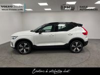 occasion Volvo XC40 Recharge 231ch Ultimate