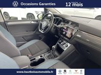 occasion VW Touran 1.5 TSI EVO 150ch IQ.Drive DSG7 5 places 117g