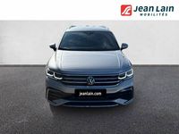Occasion VW Tiguan Allspace R-line 150 ch (110 kW) 2025 Gris SUV