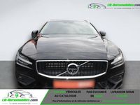 occasion Volvo V60 B4 197 ch BVA