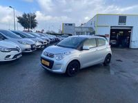 occasion Citroën C1 VTi 72 Feel 5p