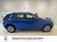 occasion Skoda Kamiq 1.0 Tsi Evo 110ch Ambition Dsg7