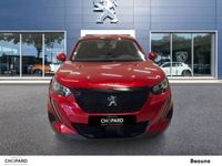 occasion Peugeot 2008 - VIVA194837335