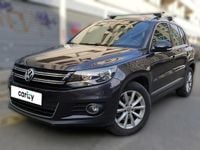 Occasion VW Tiguan LOUNGE 122 ch (89 kW) 2015 Gris SUV