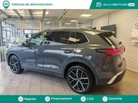 Nouvelle VW Tiguan Elegance 2025 Gris dauphin métallisée SUV