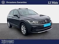Occasion VW Tiguan 2023 Gris urano SUV