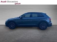 Occasion Audi Q5 S-Line 265 ch (194 kW) 2024 Gris daytona nacré SUV