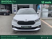 occasion Skoda Fabia 1.0 TSI 95ch Style - VIVA196584573