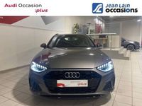 occasion Audi A4 AVANT - VIVA107159698