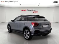 Occasion Audi Q2 S-line plus 150 ch (110 kW) 2025 Gris flèche nacré SUV