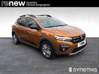 Occasion Dacia Sandero Essentiel 2021 Orange Citadine
