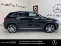 occasion Mercedes GLA250 e 160+102ch AMG Line 8G-DCT - VIVA176574493